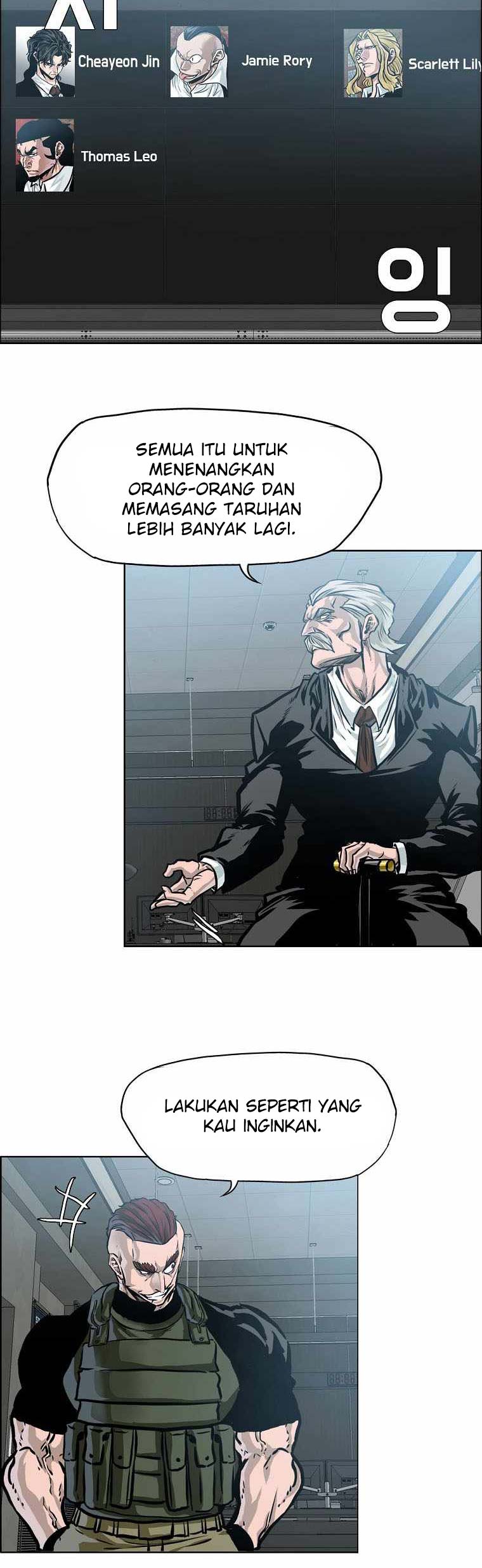 Boss in School Chapter 210 - halaman 37