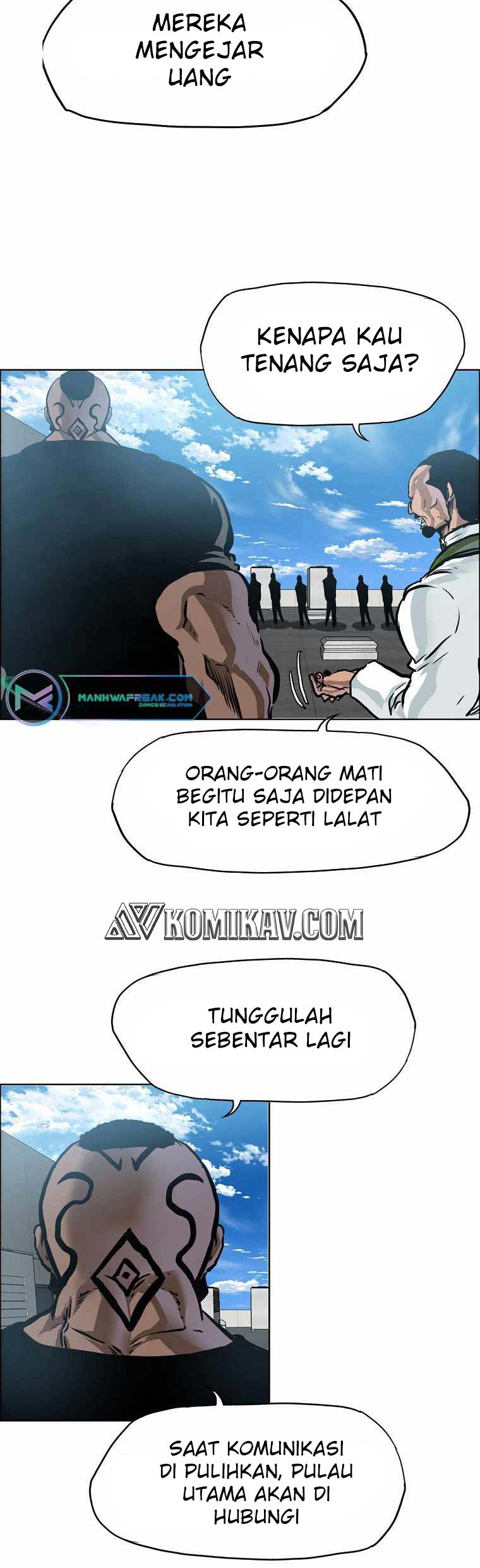 Boss in School Chapter 210 - halaman 43