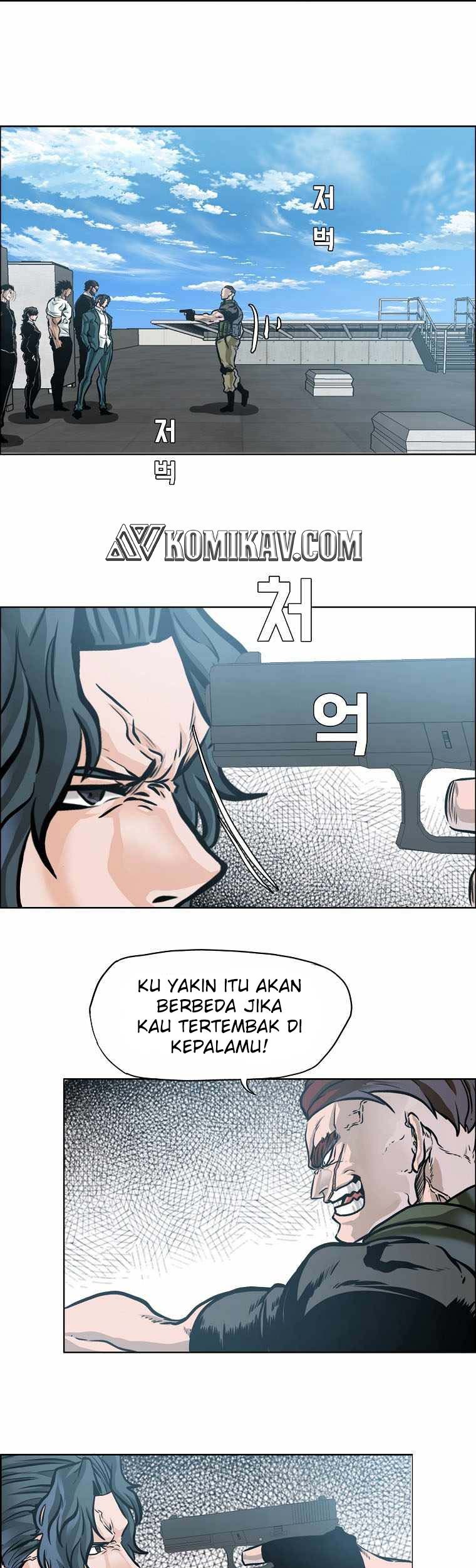 Boss in School Chapter 211 - halaman 12