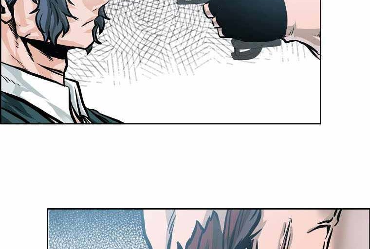 Boss in School Chapter 211 - halaman 13