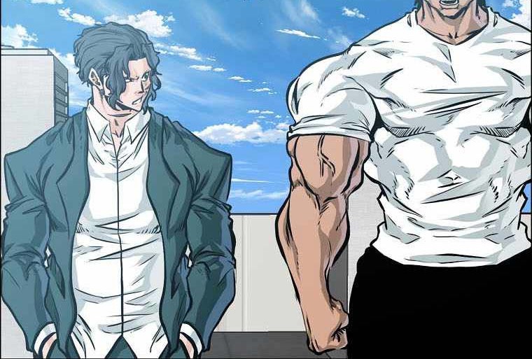 Boss in School Chapter 211 - halaman 21
