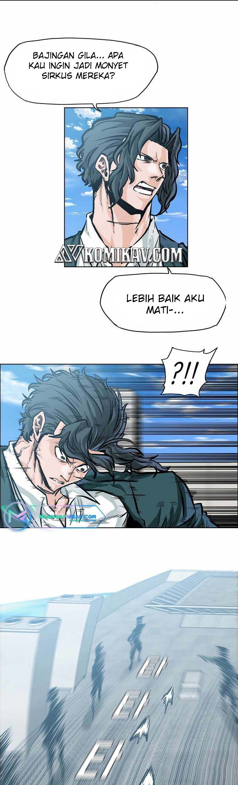 Boss in School Chapter 211 - halaman 22