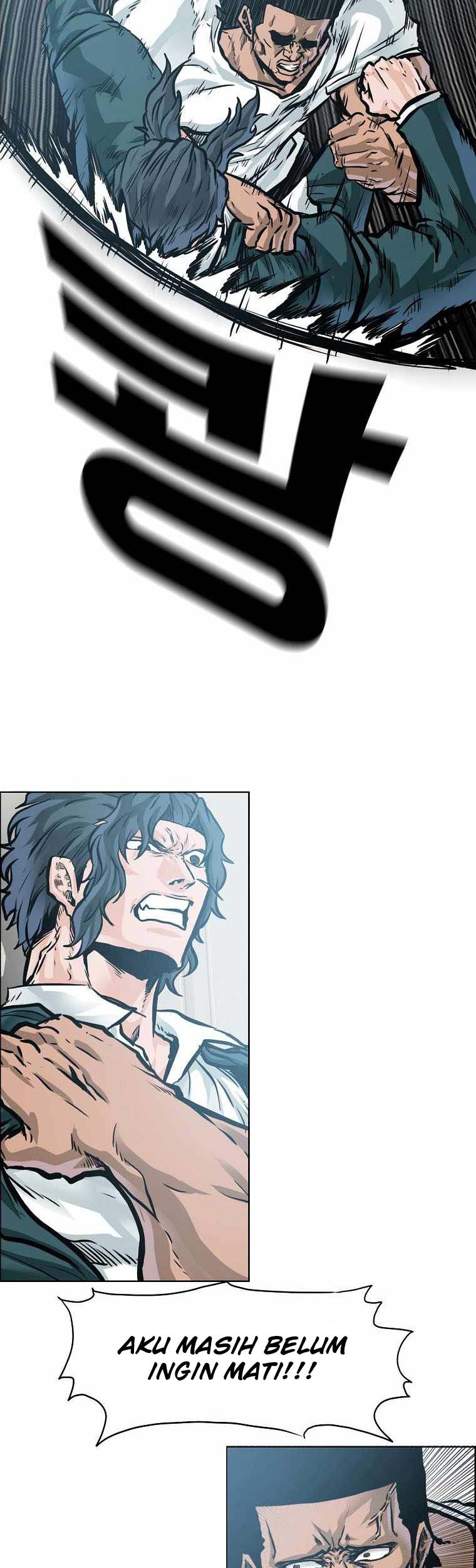 Boss in School Chapter 211 - halaman 24