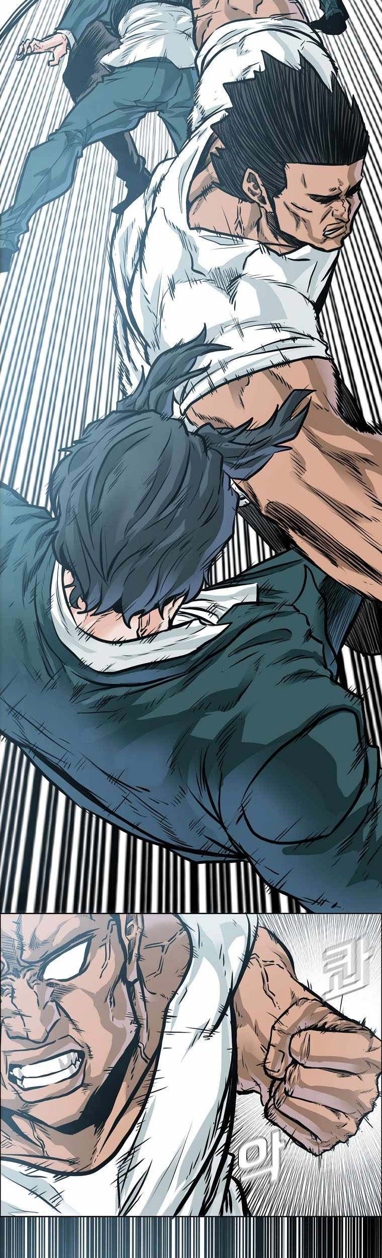 Boss in School Chapter 211 - halaman 38