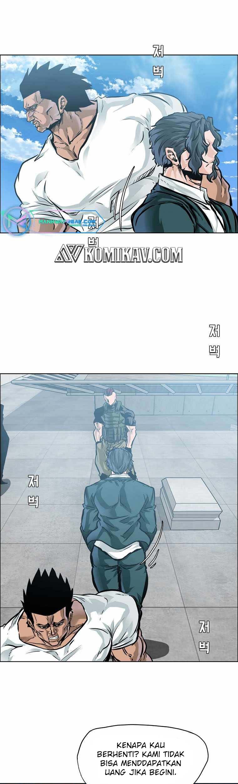 Boss in School Chapter 211 - halaman 42