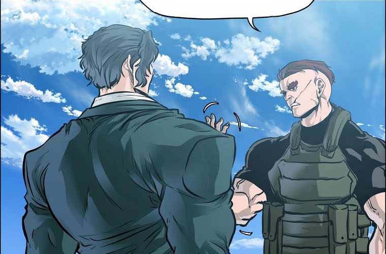 Boss in School Chapter 211 - halaman 43