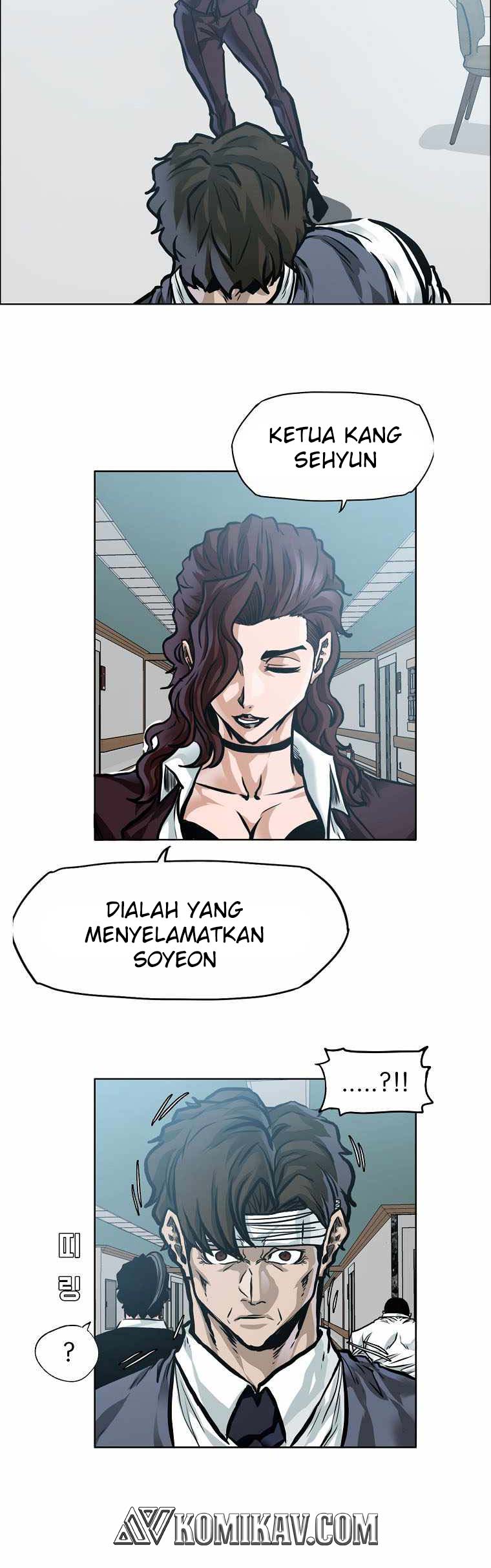 Boss in School Chapter 211 - halaman 53