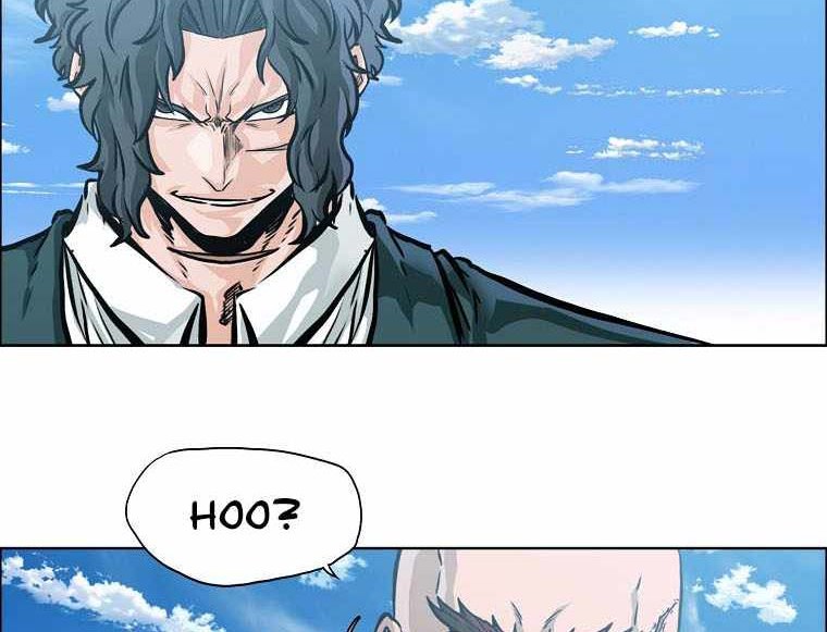 Boss in School Chapter 211 - halaman 9