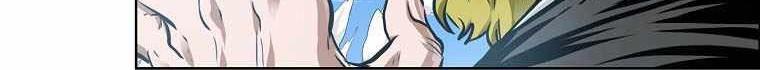 Boss in School Chapter 212 - halaman 13