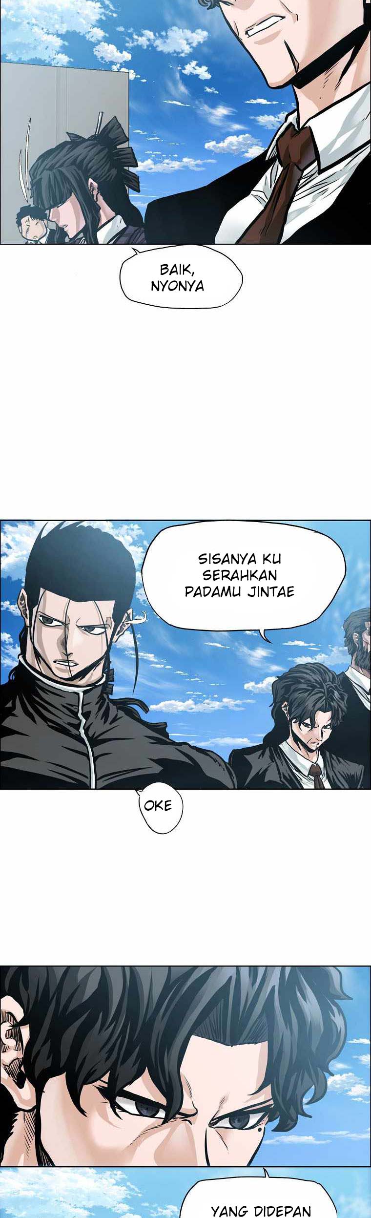 Boss in School Chapter 212 - halaman 17