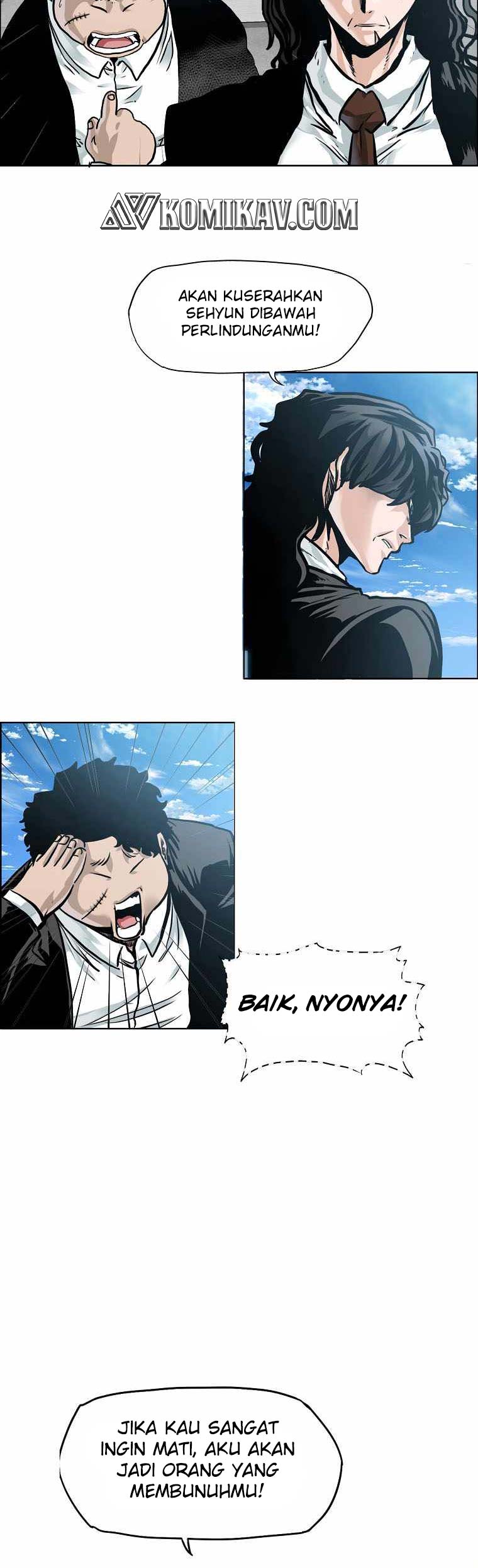 Boss in School Chapter 212 - halaman 19