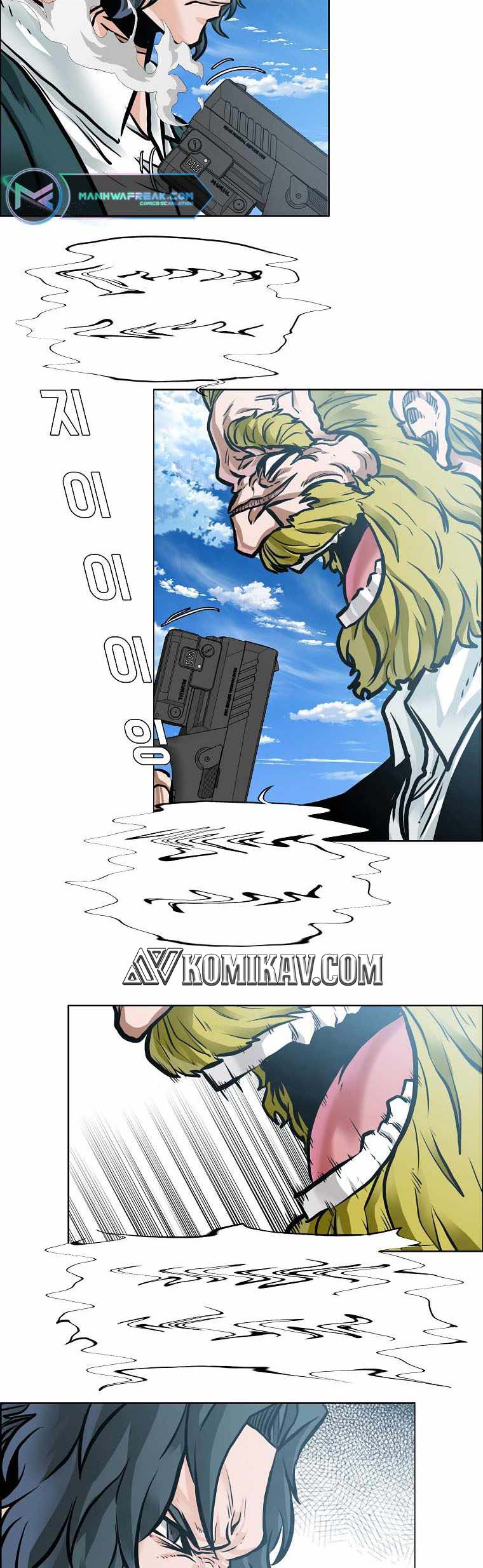 Boss in School Chapter 212 - halaman 24
