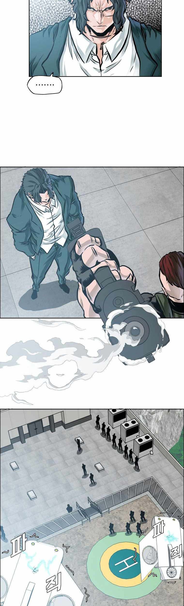 Boss in School Chapter 212 - halaman 8