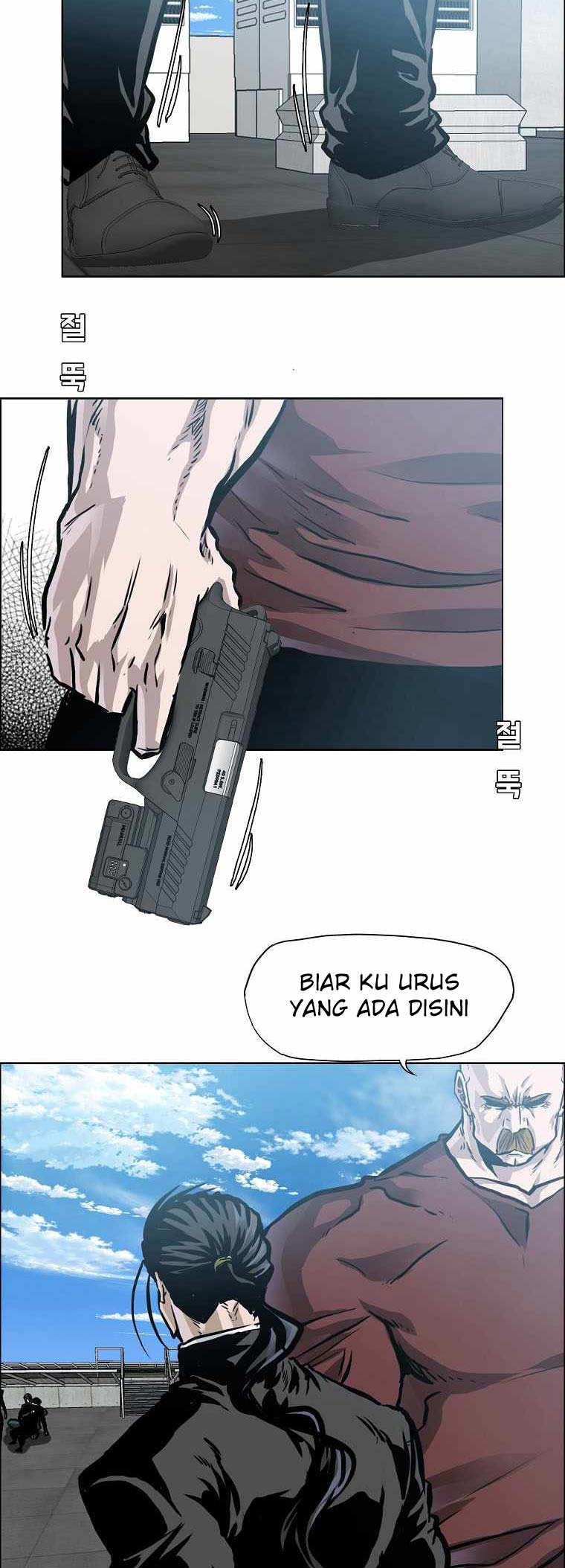 Boss in School Chapter 213 - halaman 17