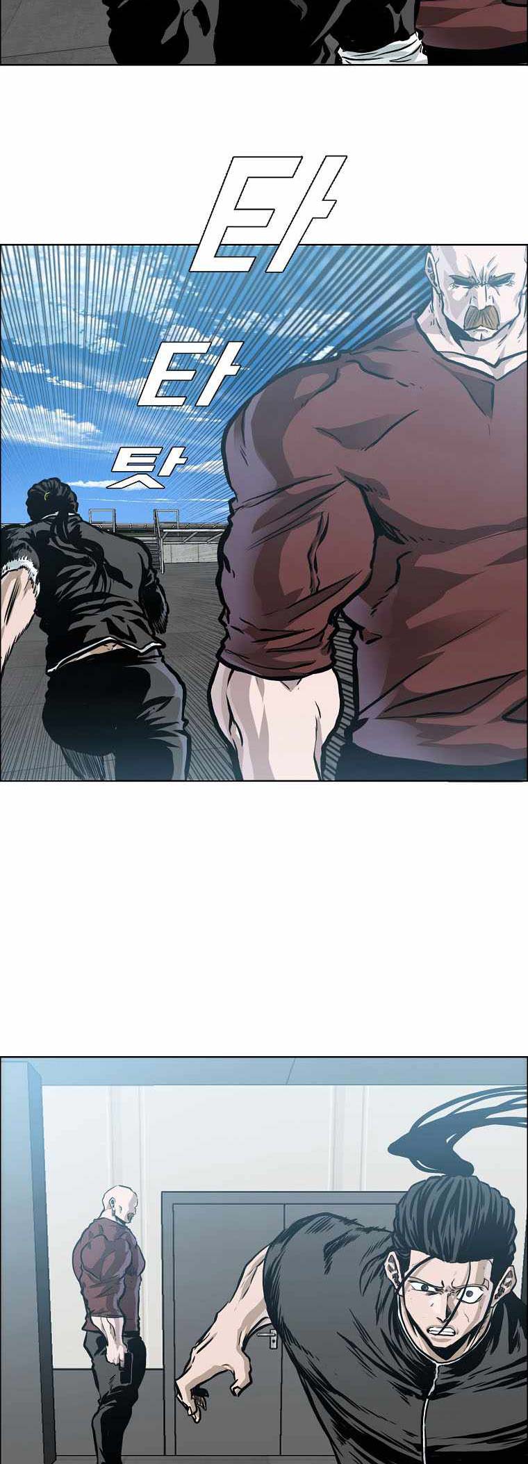 Boss in School Chapter 213 - halaman 18