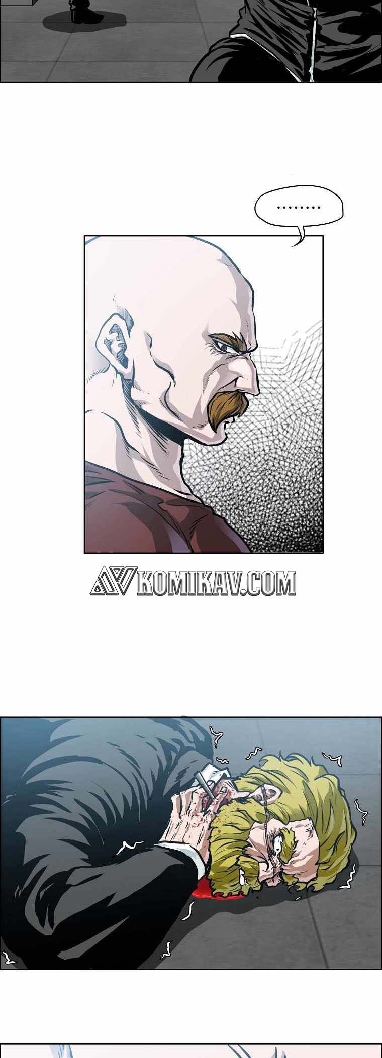 Boss in School Chapter 213 - halaman 19