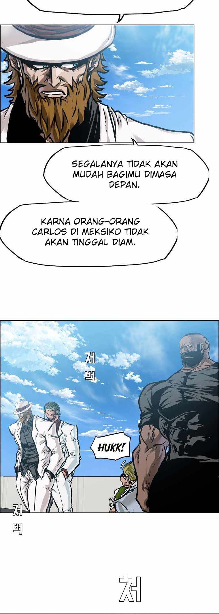 Boss in School Chapter 213 - halaman 29