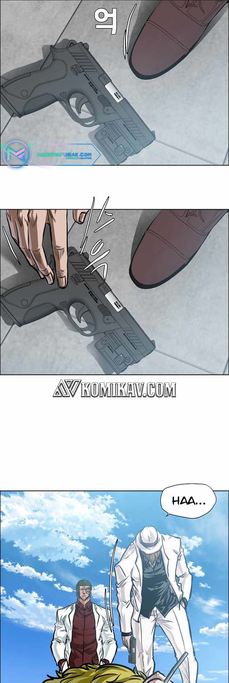 Boss in School Chapter 213 - halaman 30