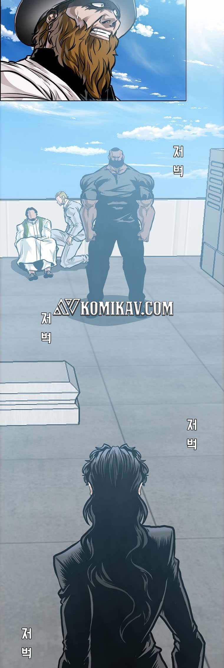 Boss in School Chapter 213 - halaman 34