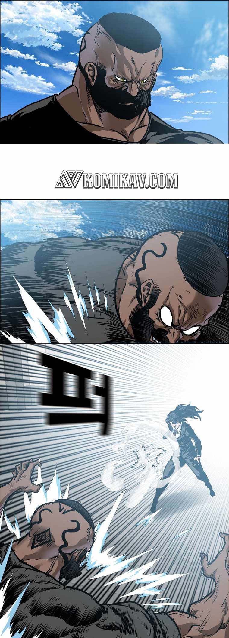 Boss in School Chapter 213 - halaman 37