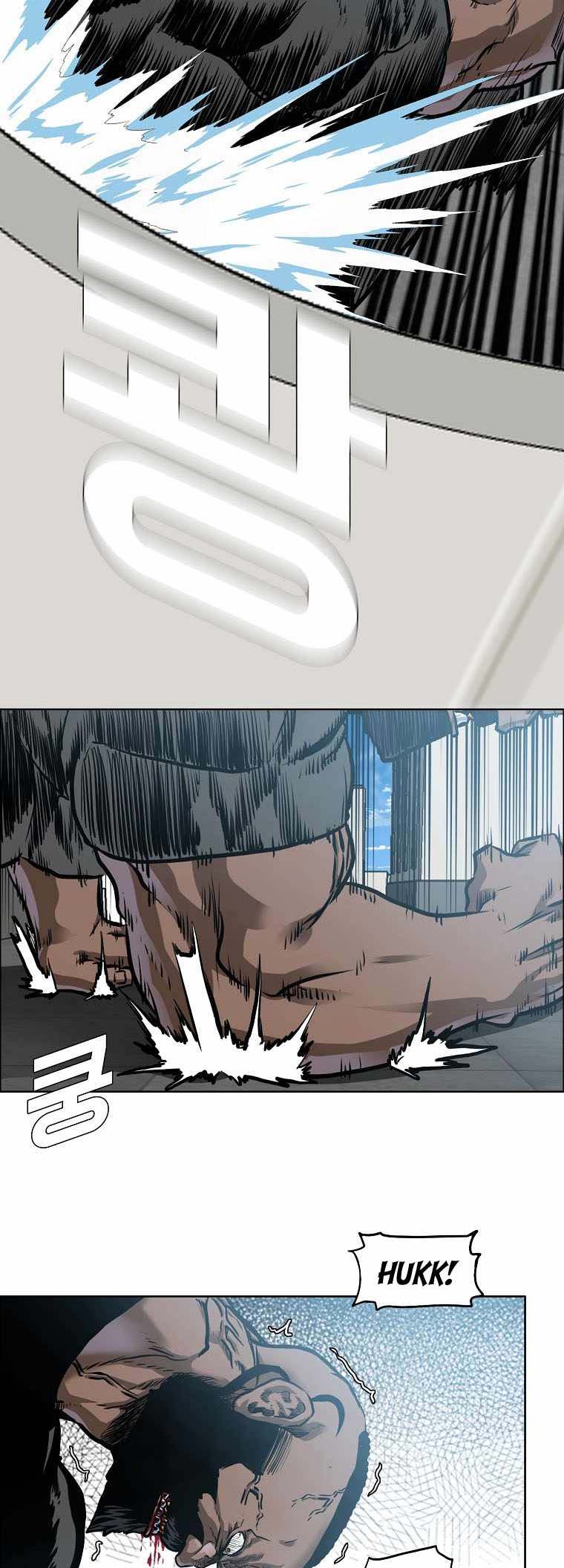 Boss in School Chapter 213 - halaman 38