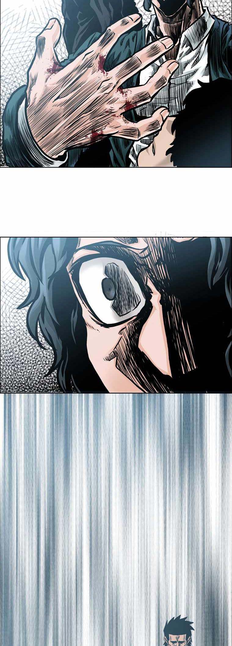 Boss in School Chapter 213 - halaman 43