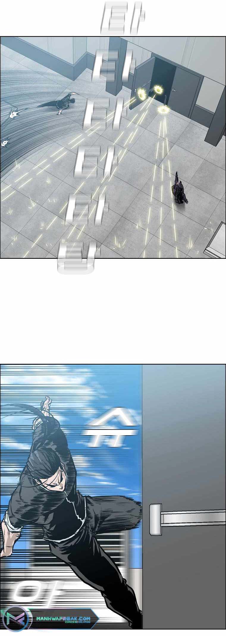 Boss in School Chapter 213 - halaman 5