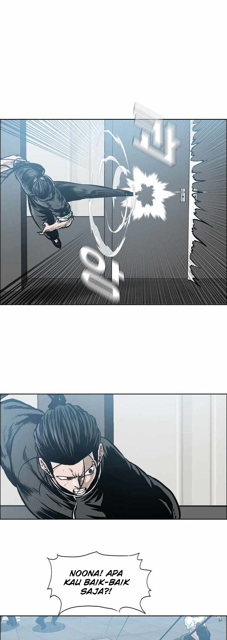 Boss in School Chapter 213 - halaman 6