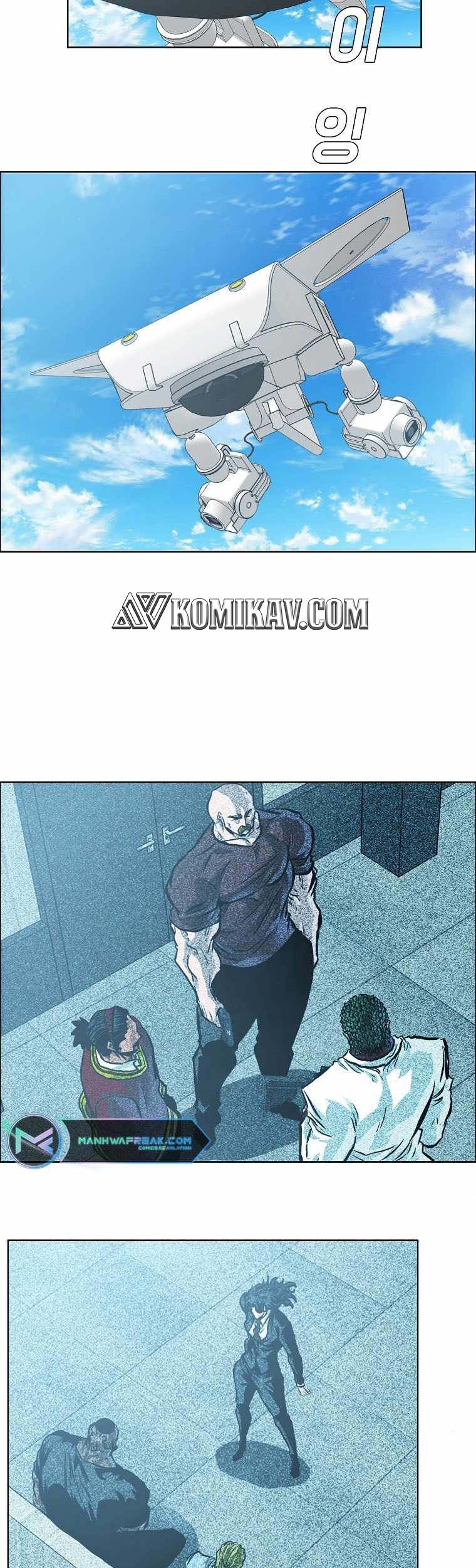 Boss in School Chapter 214 - halaman 10