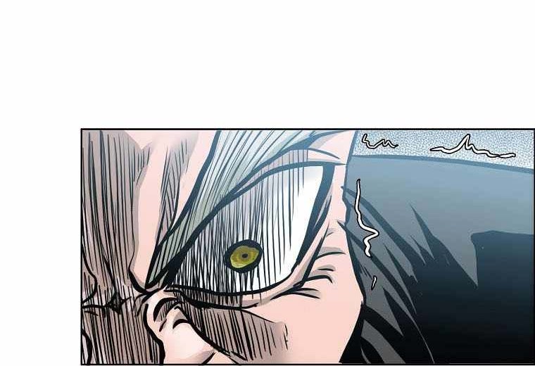 Boss in School Chapter 214 - halaman 21