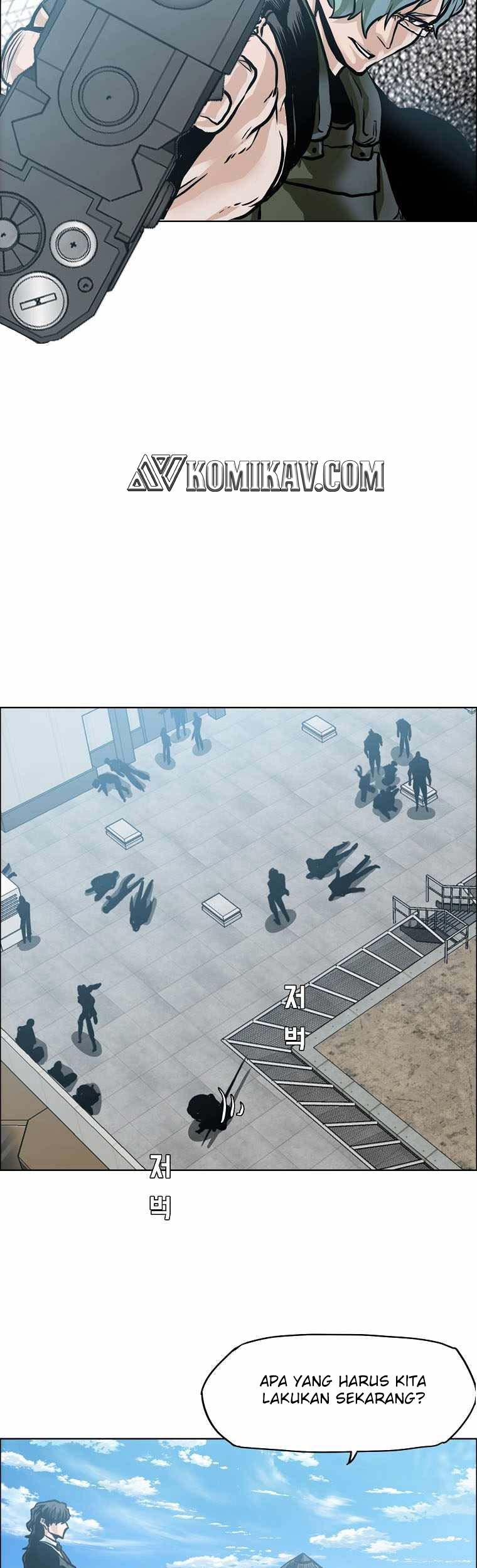 Boss in School Chapter 214 - halaman 26