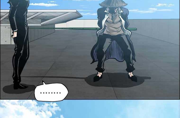 Boss in School Chapter 214 - halaman 27