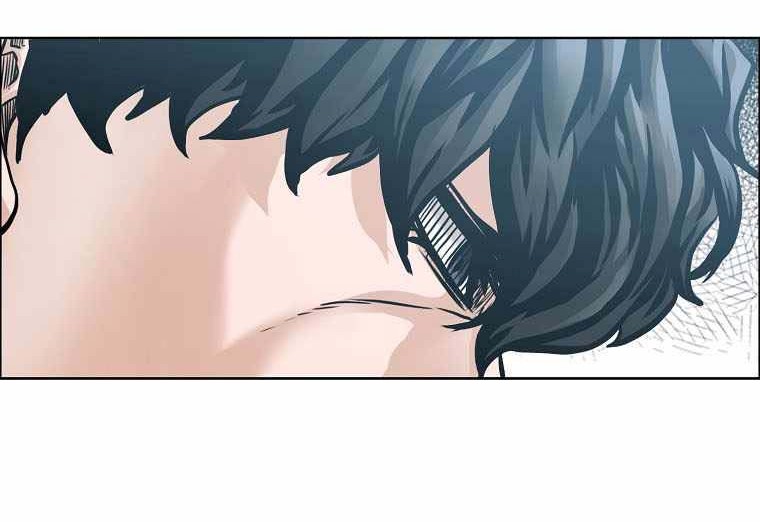 Boss in School Chapter 214 - halaman 33