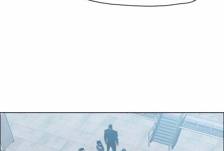 Boss in School Chapter 214 - halaman 43