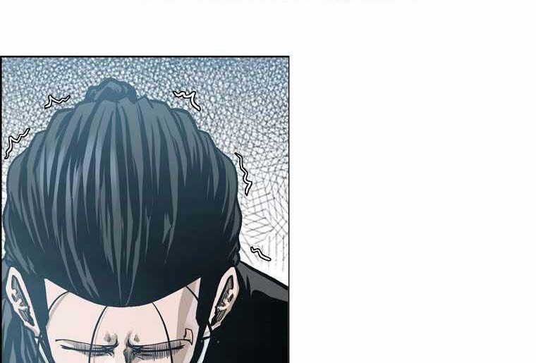 Boss in School Chapter 214 - halaman 45