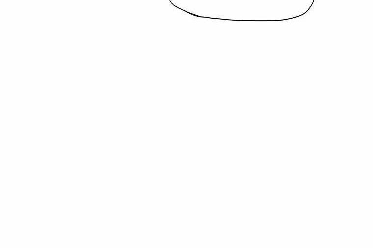 Boss in School Chapter 214 - halaman 5
