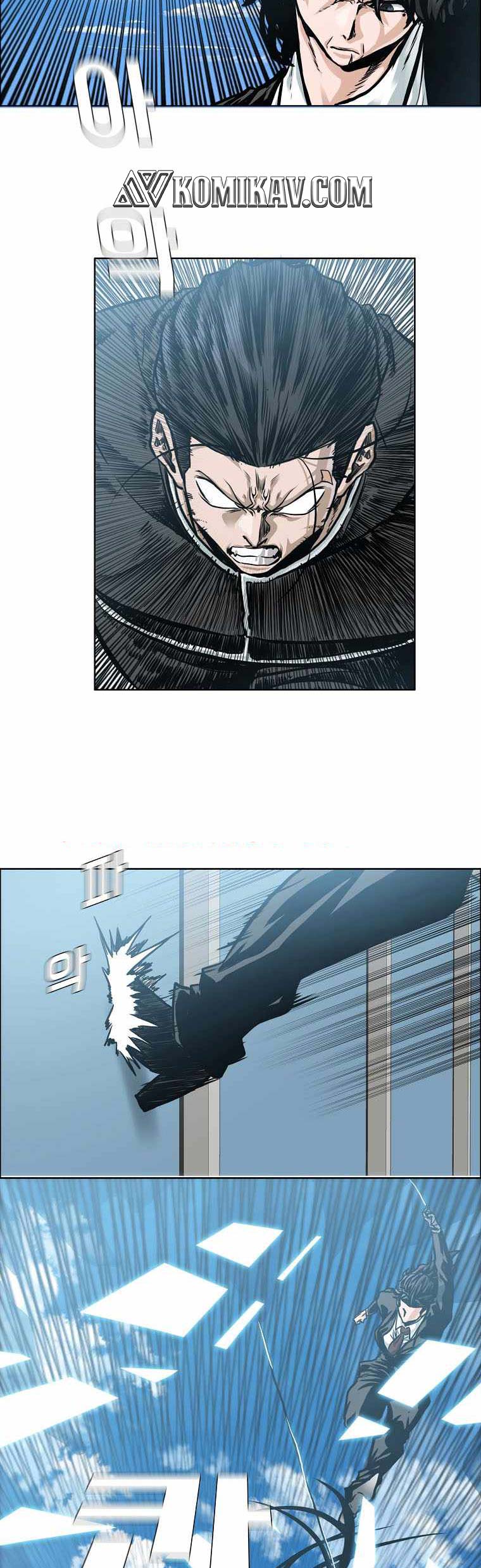 Boss in School Chapter 214 - halaman 54
