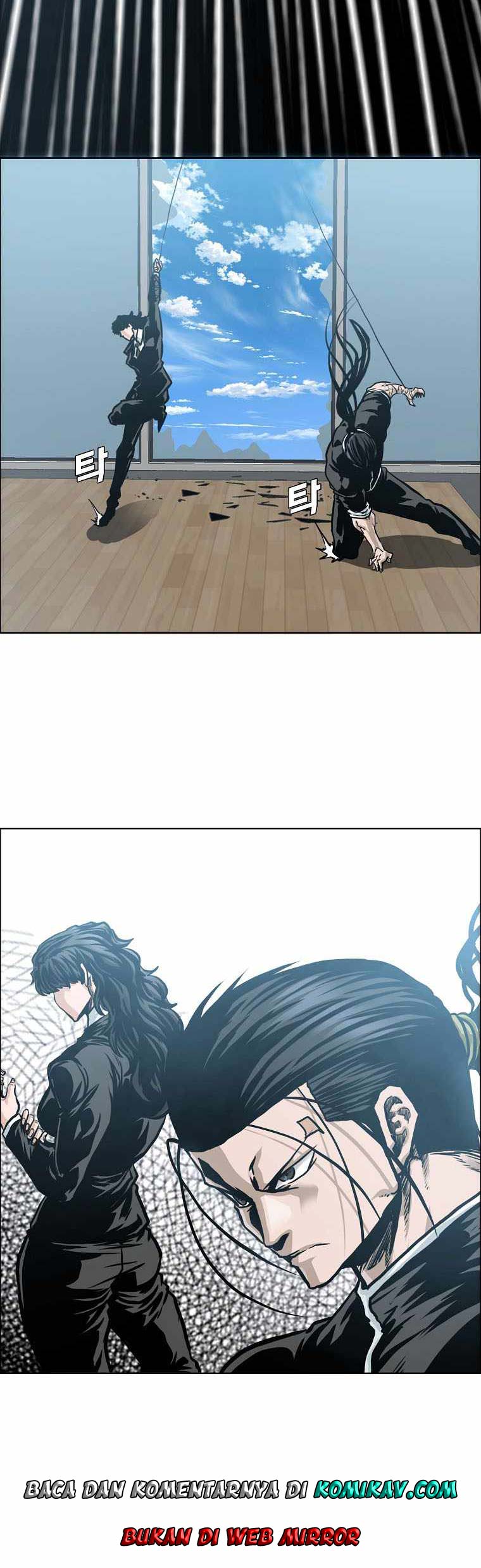 Boss in School Chapter 214 - halaman 56
