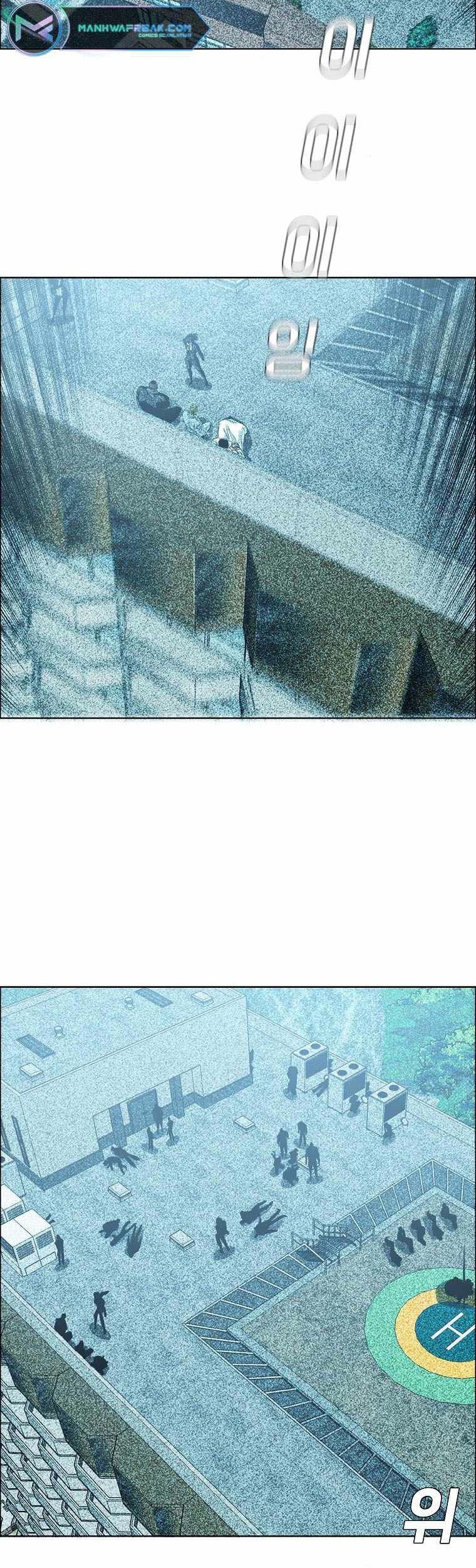 Boss in School Chapter 214 - halaman 8