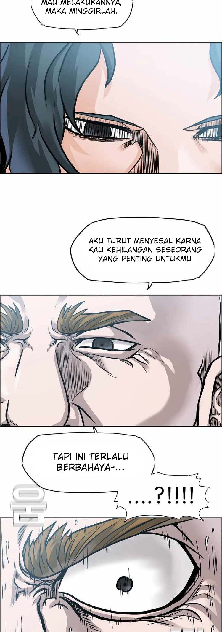 Boss in School Chapter 215 - halaman 14