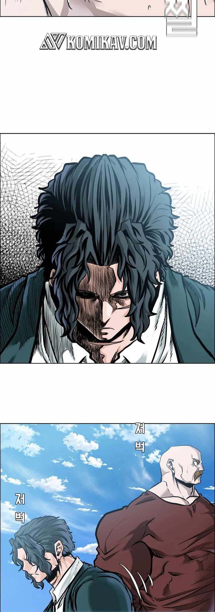 Boss in School Chapter 215 - halaman 15