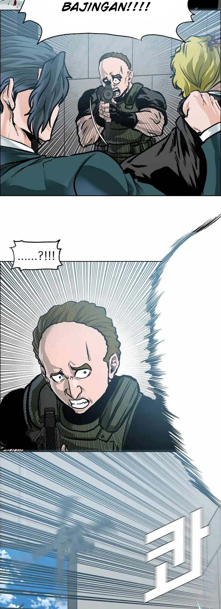 Boss in School Chapter 215 - halaman 19
