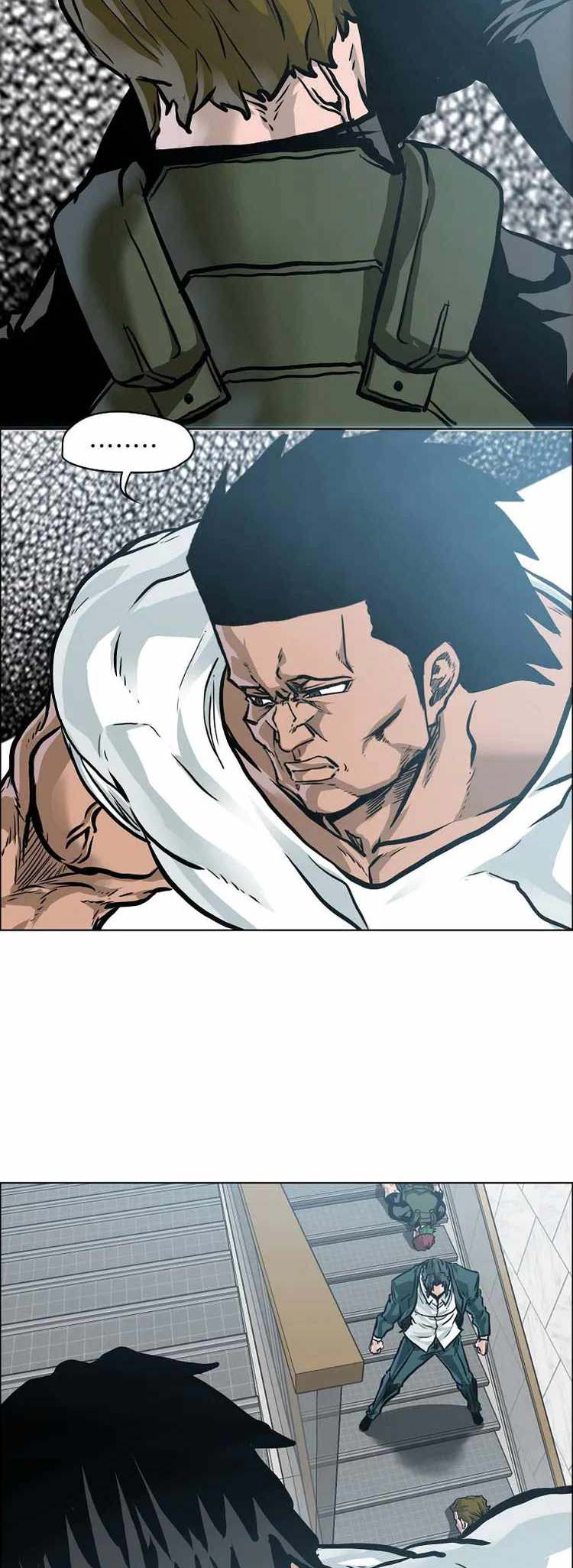 Boss in School Chapter 215 - halaman 27