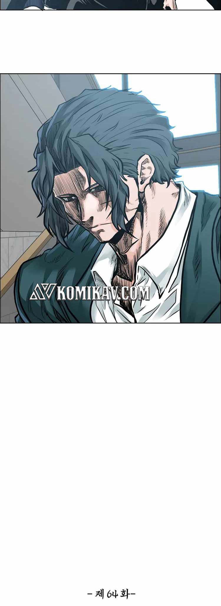 Boss in School Chapter 215 - halaman 29