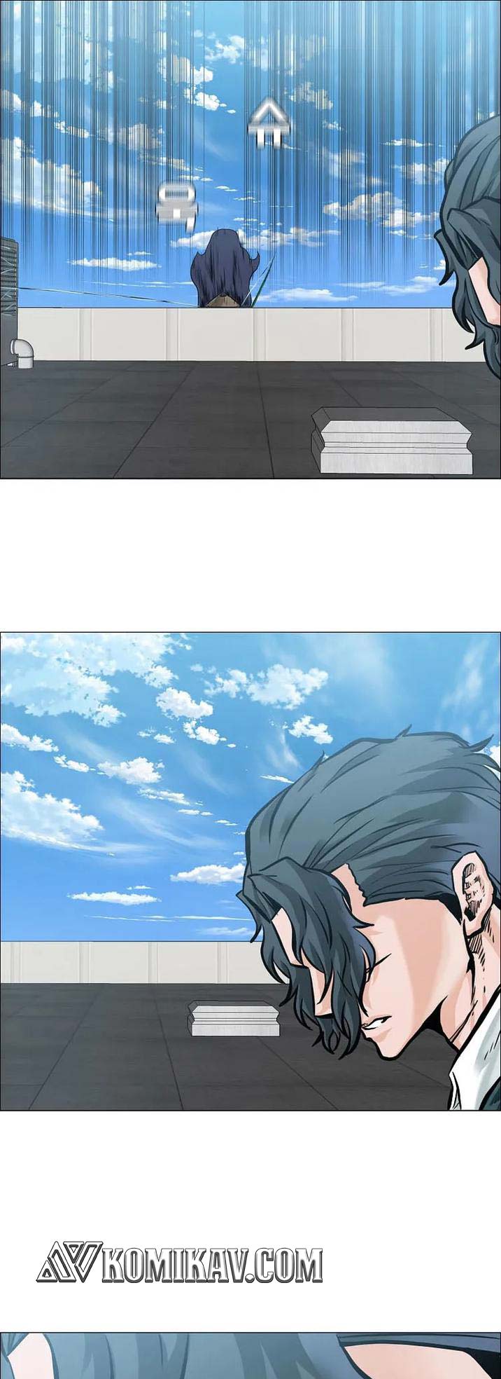 Boss in School Chapter 215 - halaman 4
