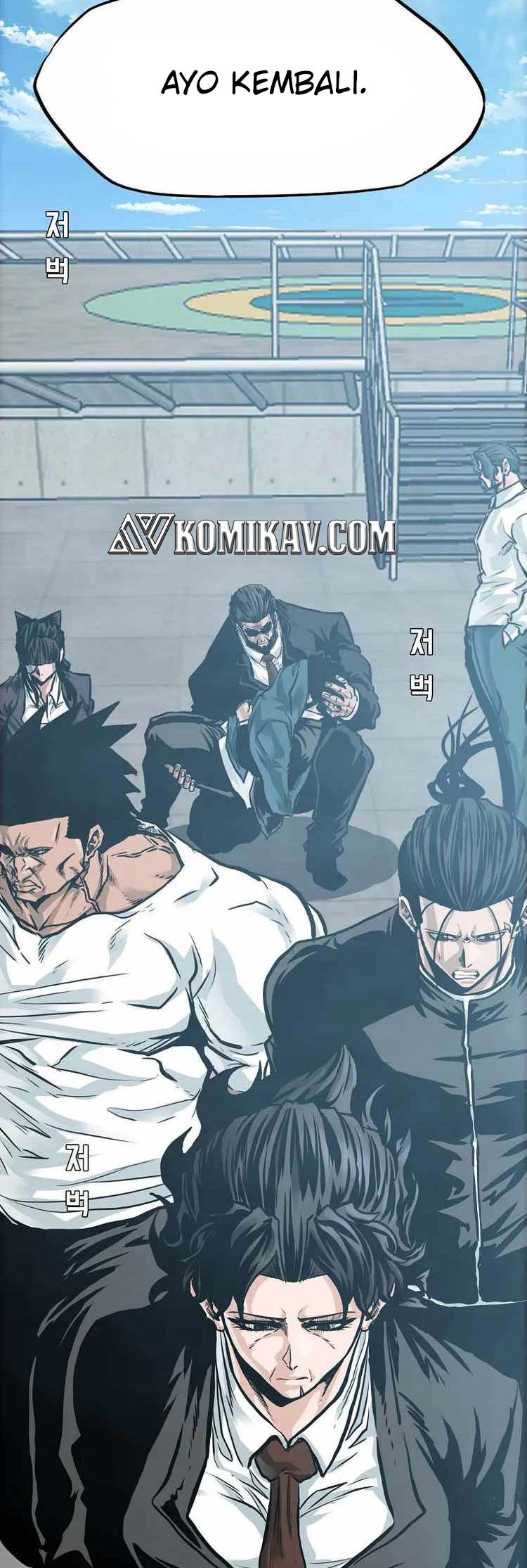 Boss in School Chapter 215 - halaman 41