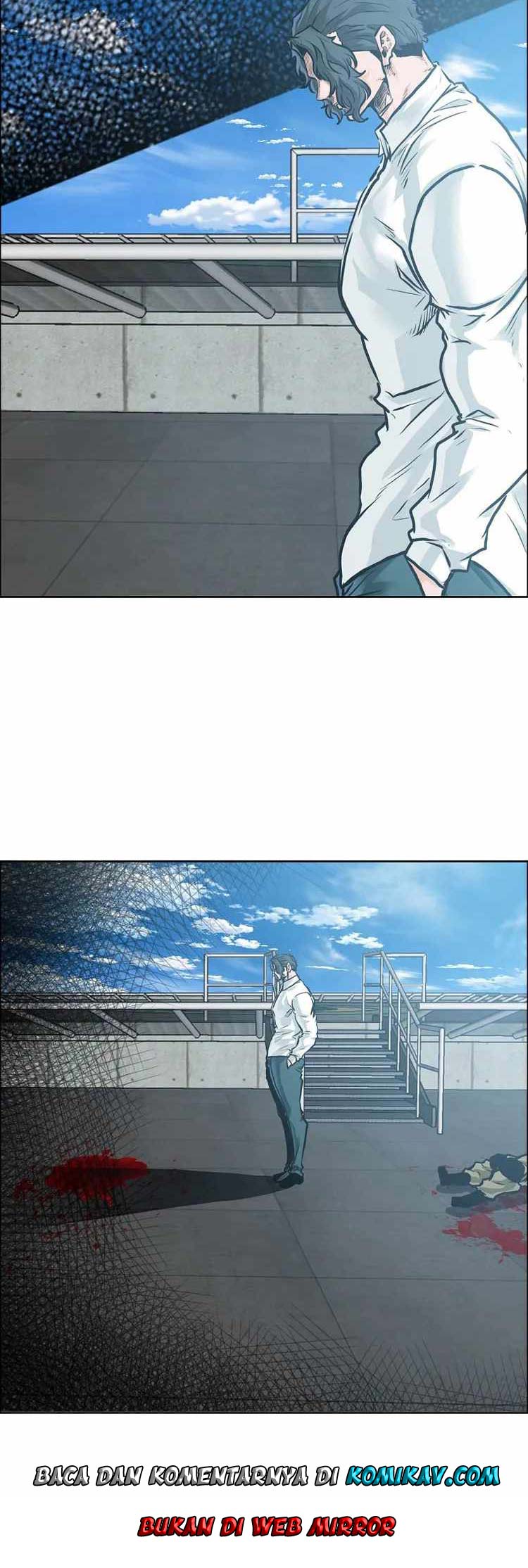 Boss in School Chapter 215 - halaman 43