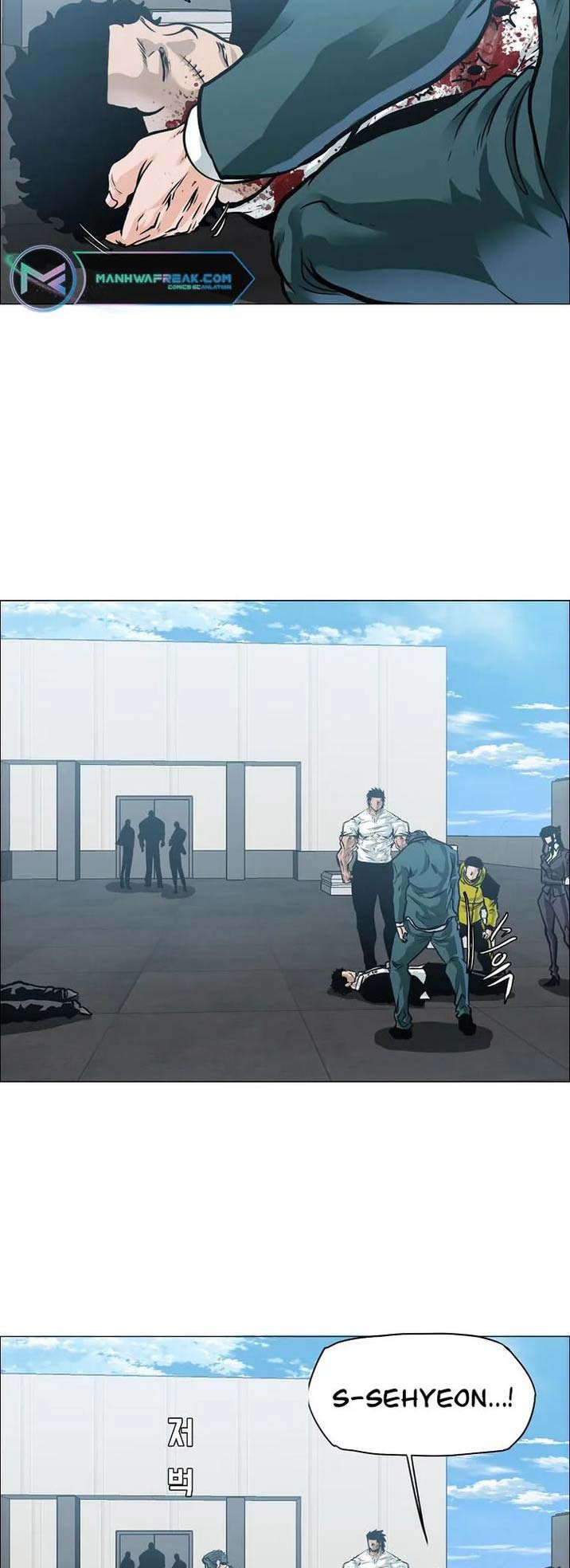 Boss in School Chapter 215 - halaman 6