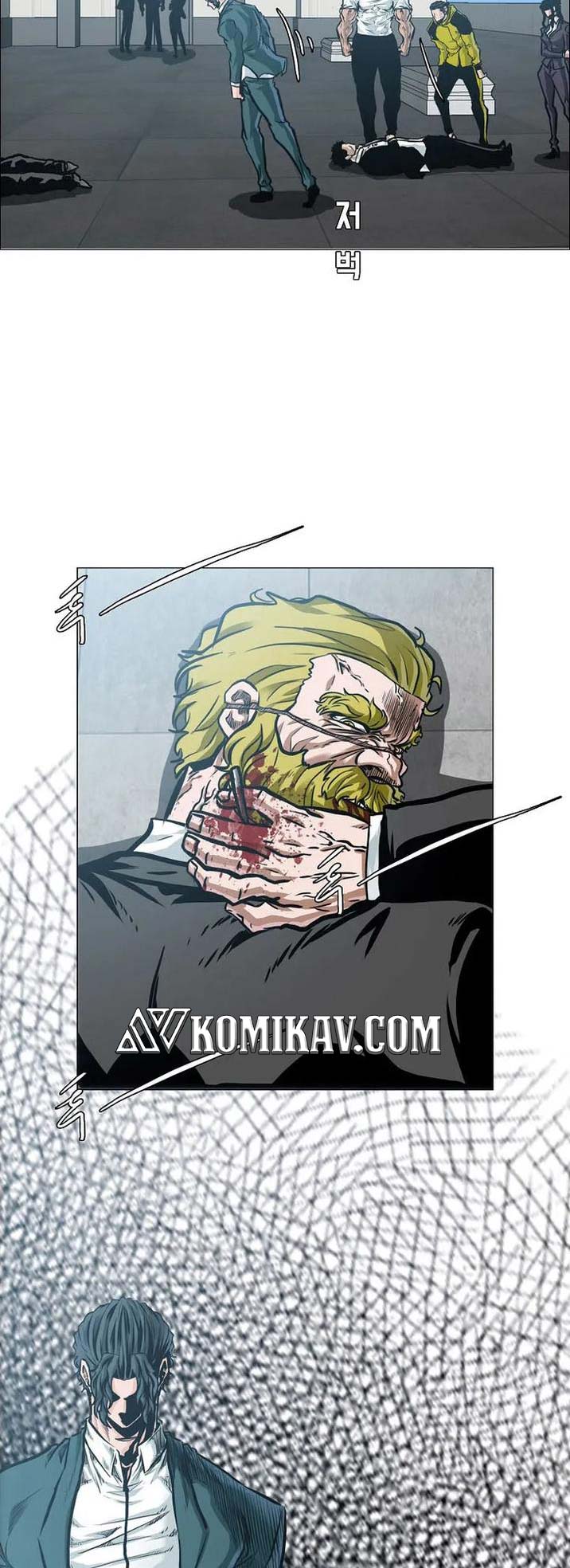 Boss in School Chapter 215 - halaman 7