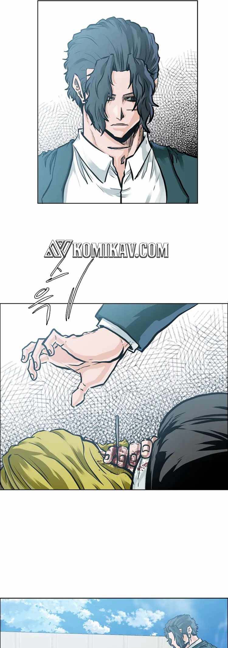 Boss in School Chapter 215 - halaman 9